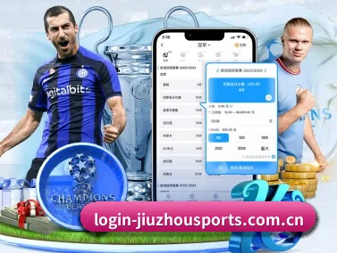 九州体育登陆 APP